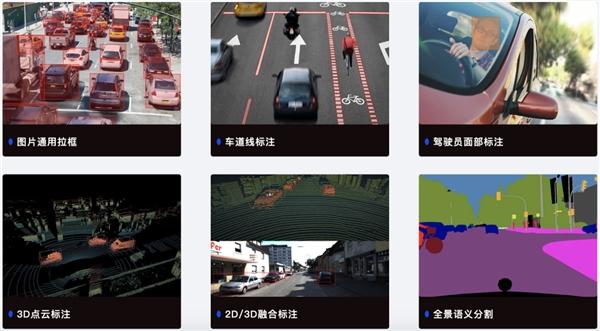 (图源:云测数据)