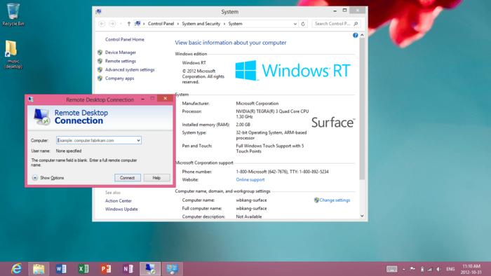 运行在ARM平台上的Windows RT系统