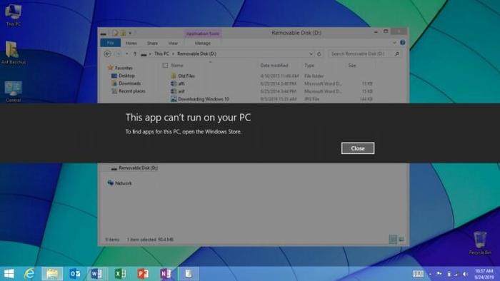 Windows RT不兼容传统的桌面软件,必须从Windows商店下载