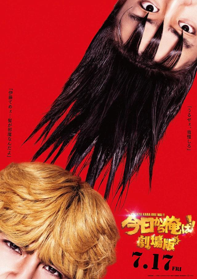 截图欣赏: