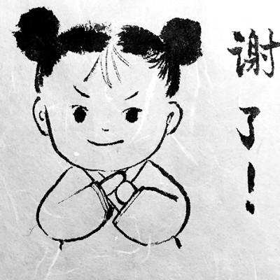 “汉服妹妹小四月”表情包 左加菲绘