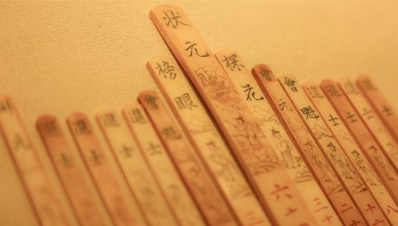 图片来源:图虫