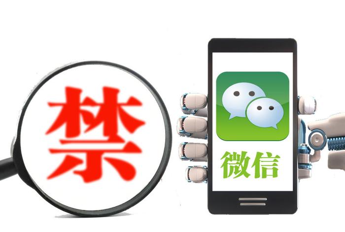 图片来源图虫创意