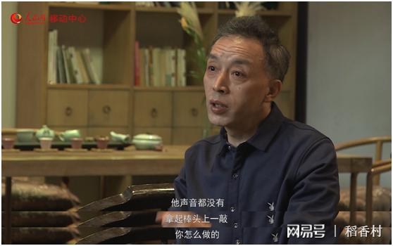 稻香村糕点制作技艺第五代传承人徐红生