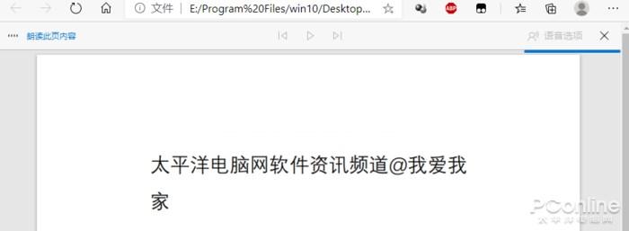 图 2 一直加载中