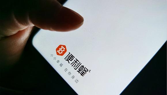图片来源:图虫