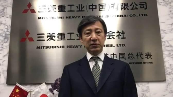 ▲ 三菱重工业(中国)有限公司、三菱重工株式会社驻中国总代表青木馨先生发表云致辞