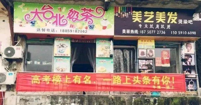 图片来源:微博@Winky亮闪闪