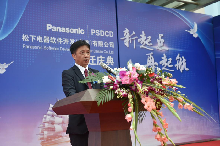 松下电器软件开发 (大连)有限公司总经理张建波