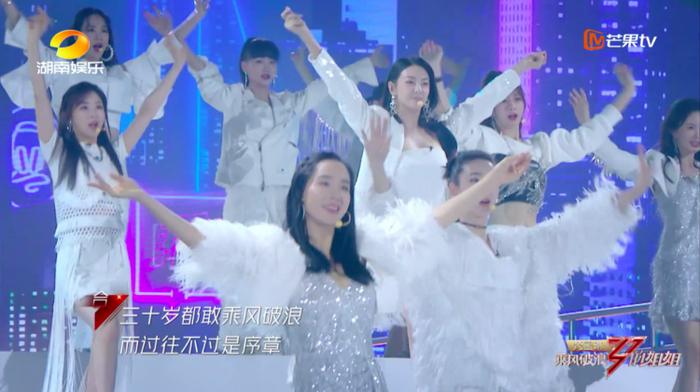 △就……第八套广播体操?