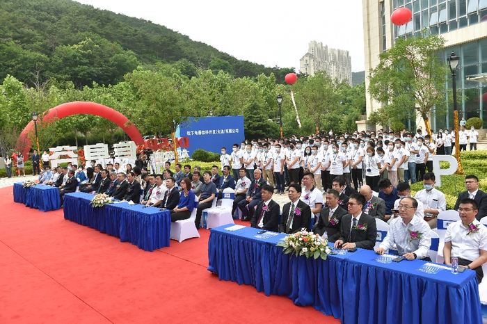 松下电器软件开发 (大连)有限公司乔迁仪式现场