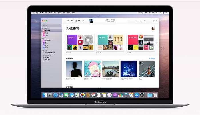 ▲处处熟悉却处处惊艳的 macOS 版 Apple Music(图自 Apple 官网)