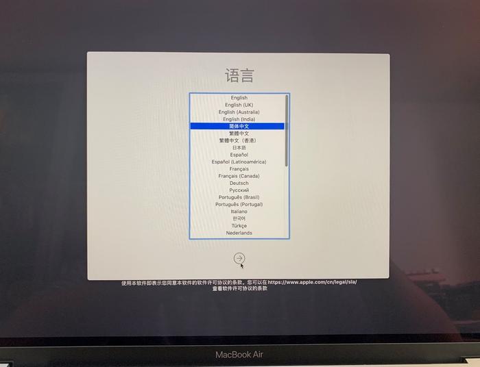 ▲没有小娜的欢迎页,Siri 也足够热情。