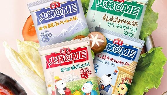 海天火锅底料 (图片来源:天猫海天官方旗舰店)