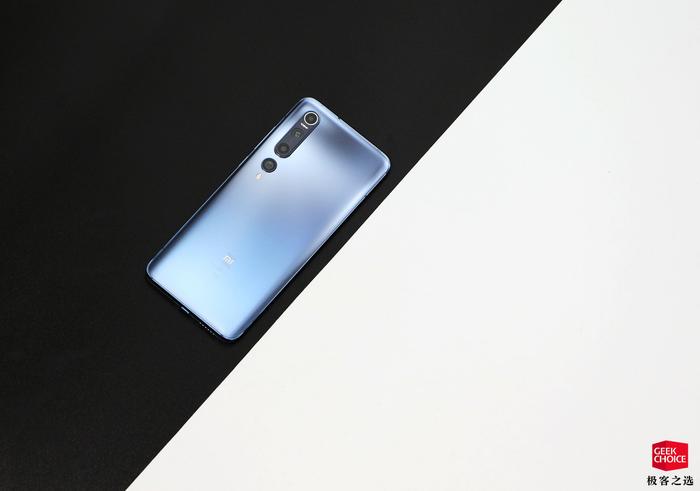 小米 10 国风雅灰版