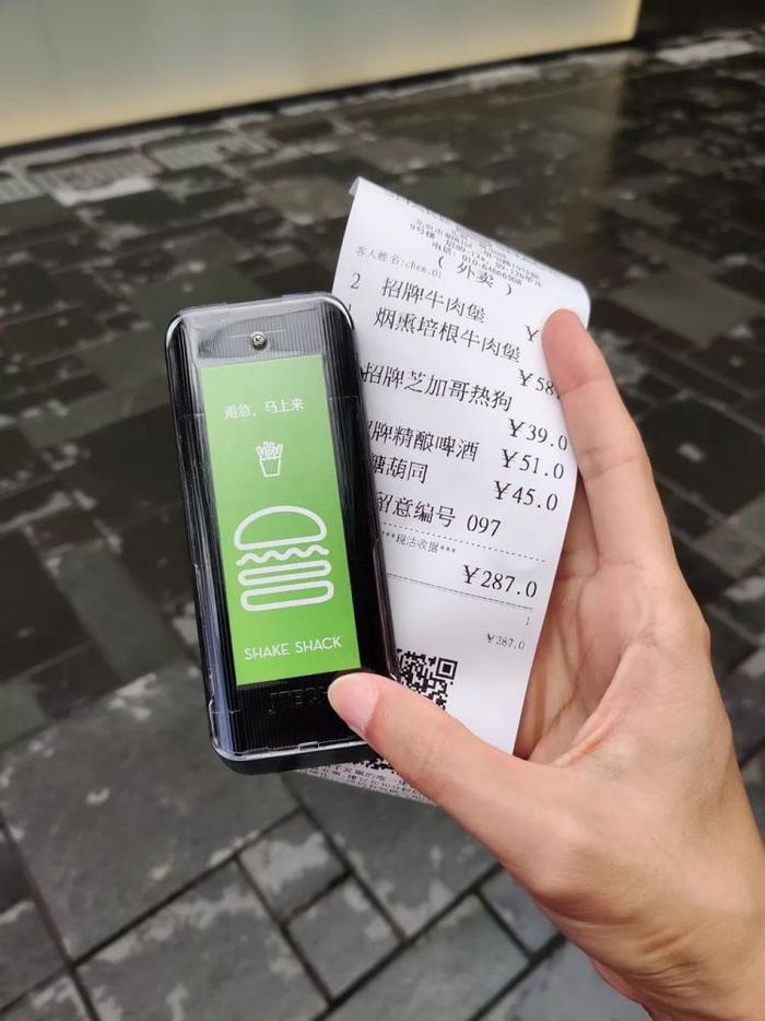 自费探店不容易,且探且珍惜