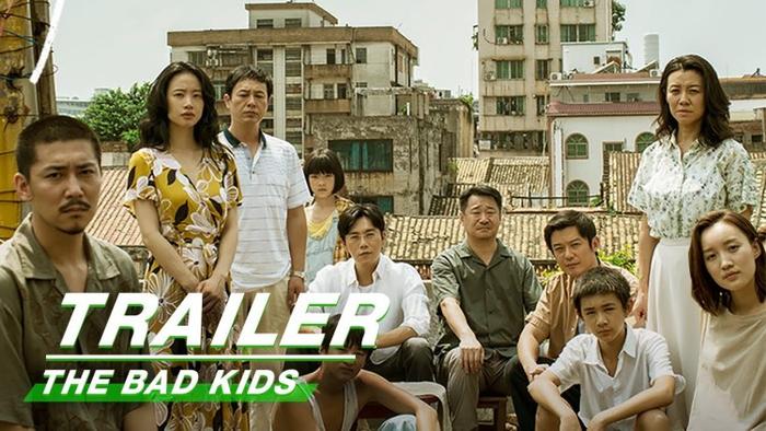 《隐秘的角落》剧照