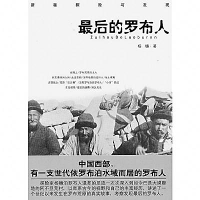 资料图片