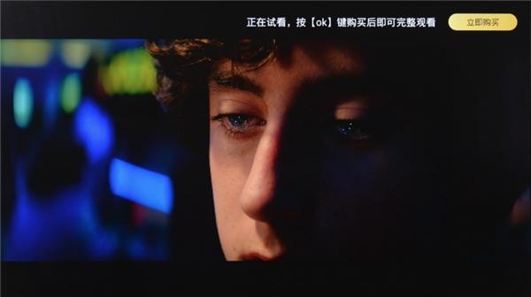 索尼电视提供IMAX片源