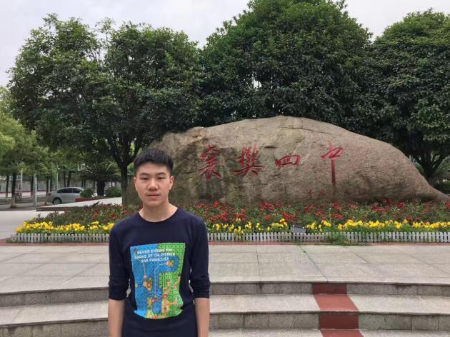 (成天奕本人照片)
