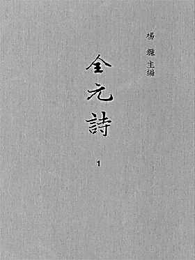 资料图片