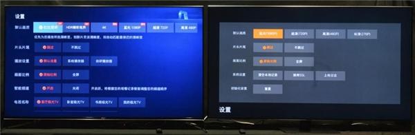 左侧为索尼电视,右侧为三星电视