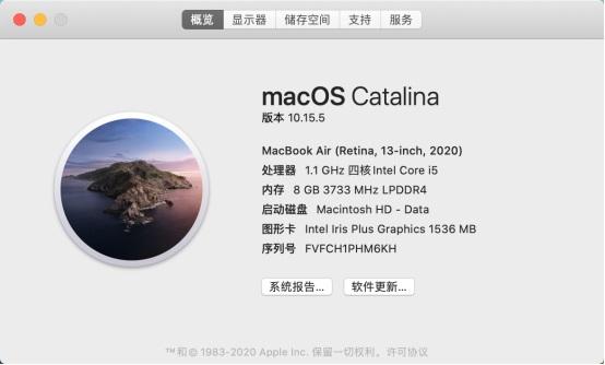 ▲1.1GHz 主频的 CPU,8GB 的内存 512G SSD 验明正身。