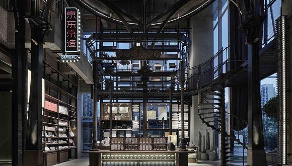 万达美华酒店京东京造 图片由受访者提供