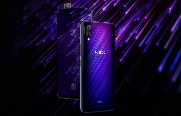 vivo NEX
