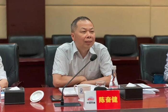 图片来源:中国铁建官网