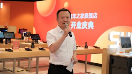 (杨浦区副区长曹曦发表开业致辞)