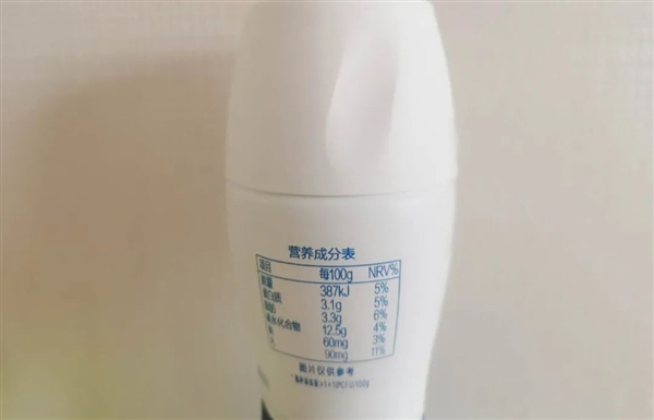 图源:作者拍摄