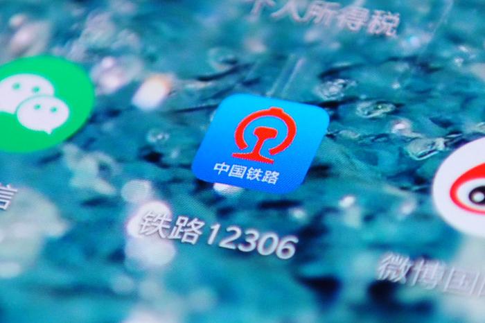 图片来源IC Photo