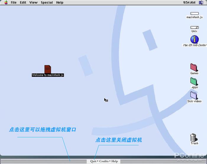 这就是当年大名鼎鼎的macOS 8