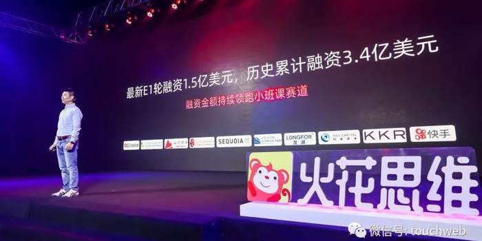 小火花官方活动 w700h350z1l10t101a9.jpg