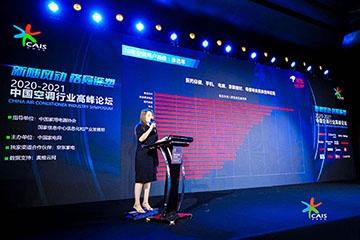 京东家电事业部空调营销运营总监杨晓航