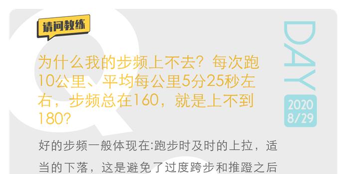 验光ax180什么意思,验光ax180是什么意思