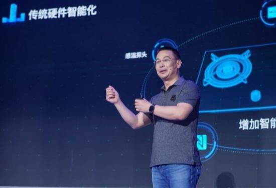 美的集团副总裁兼CIO、IoT事业部总裁张小懿