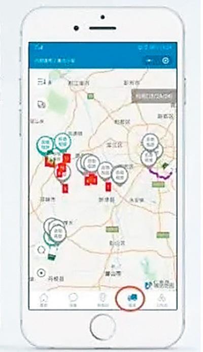 通过奥北环保公司研发的程序,用户可查看资源收运路线、附近投放点。 奥北公司供图