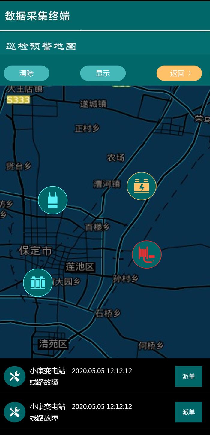 本文文章插图来源于中科昊音,经授权使用