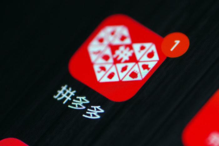 图片来源IC Photo