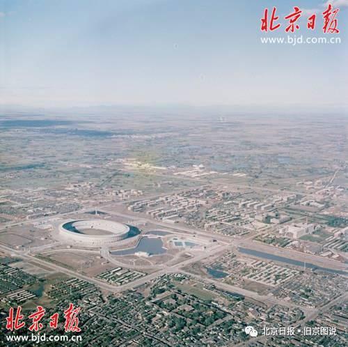 1959年工体航拍。