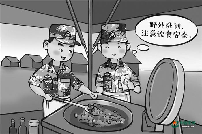 姜 晨绘