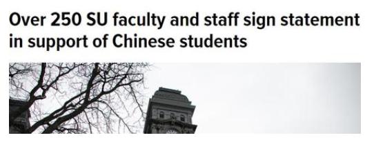 ▲ 报道截图