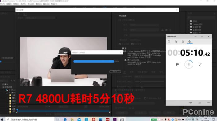 ↑生产力对比,集显剪视频不逊于MX250独显