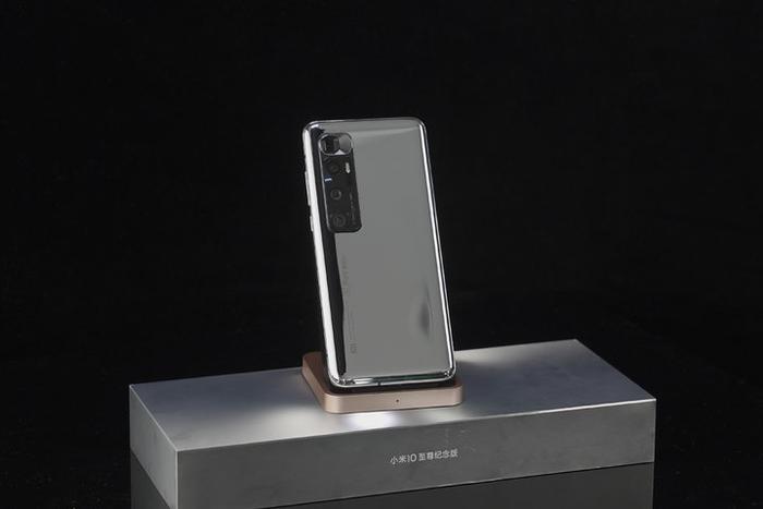▲小米 10 至尊纪念版支持 120W 有线快充