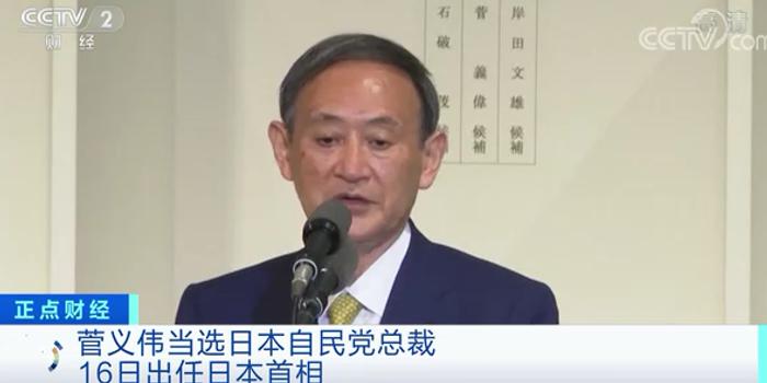 官房集团董事长_国岳集团董事长夫妻照(2)