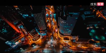 (第六届(2020)中国无人机影像大赛“最佳航拍剪辑”《深圳》视频画面)