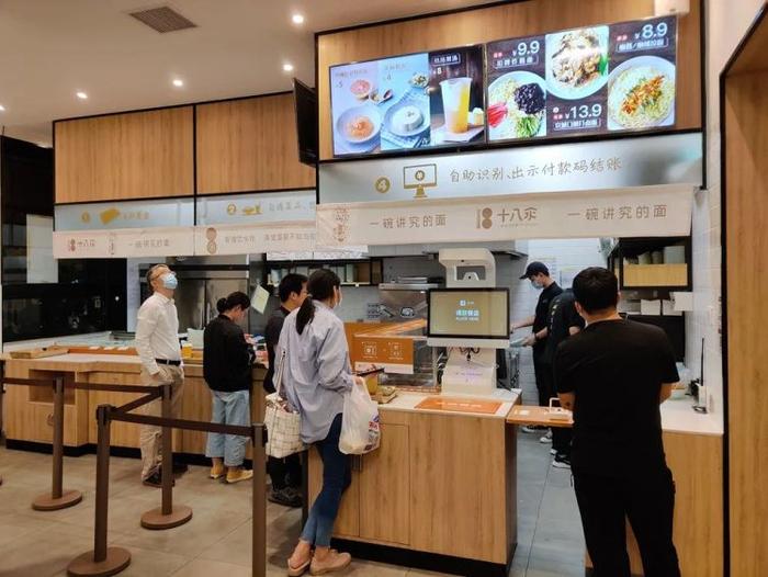 不知道中午饭点会是什么样的场景