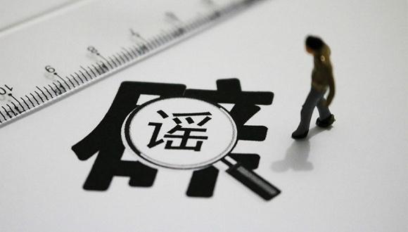 图片来源:图虫